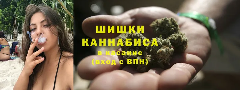 Марихуана LSD WEED  закладки  Никольское 